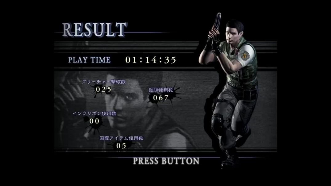 ⁣Resident Evil HD Remaster Speedrun - Chris Normal 100%