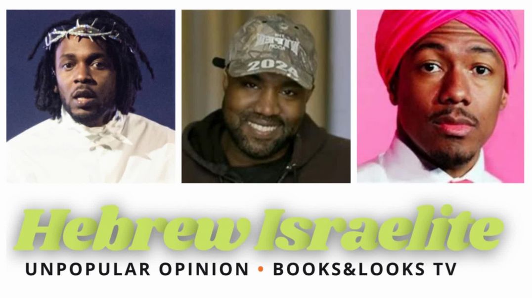 ⁣Kanye West| New Money Rappers and Identity Complex