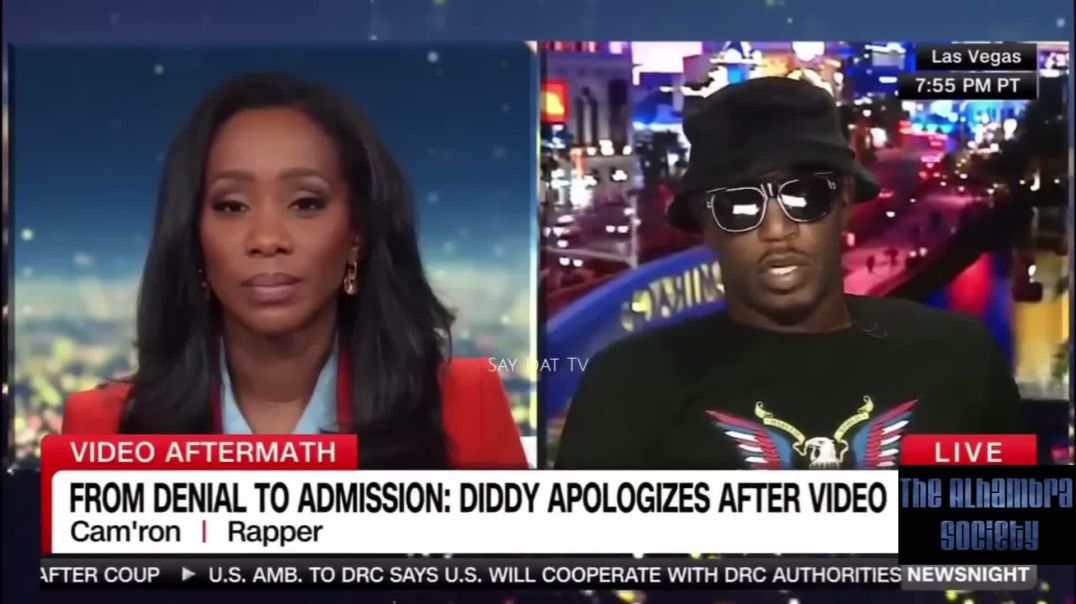 ⁣WHEN ASKED ABOUT DIDDY|Cam'Ron GETS ON HIS NEW YORK ISH!