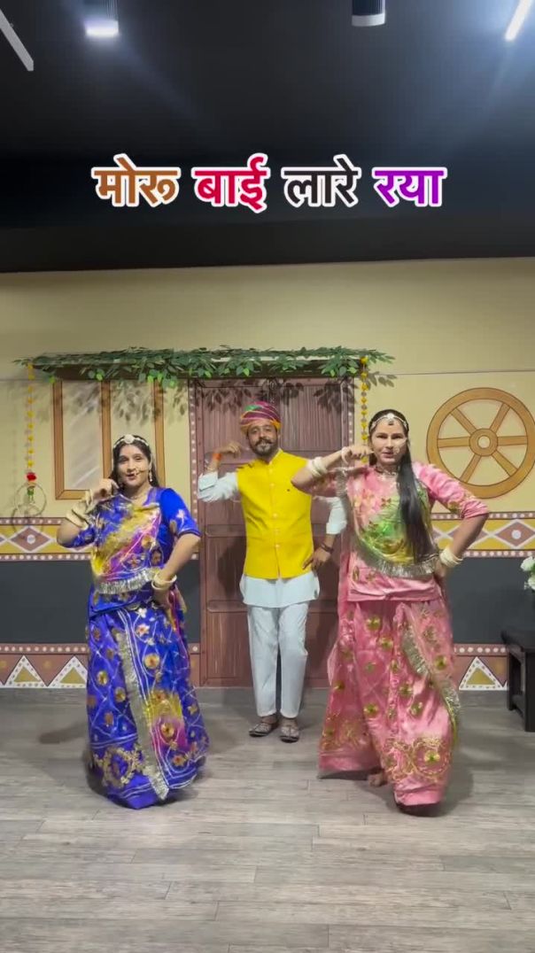 Marwadi masti dance