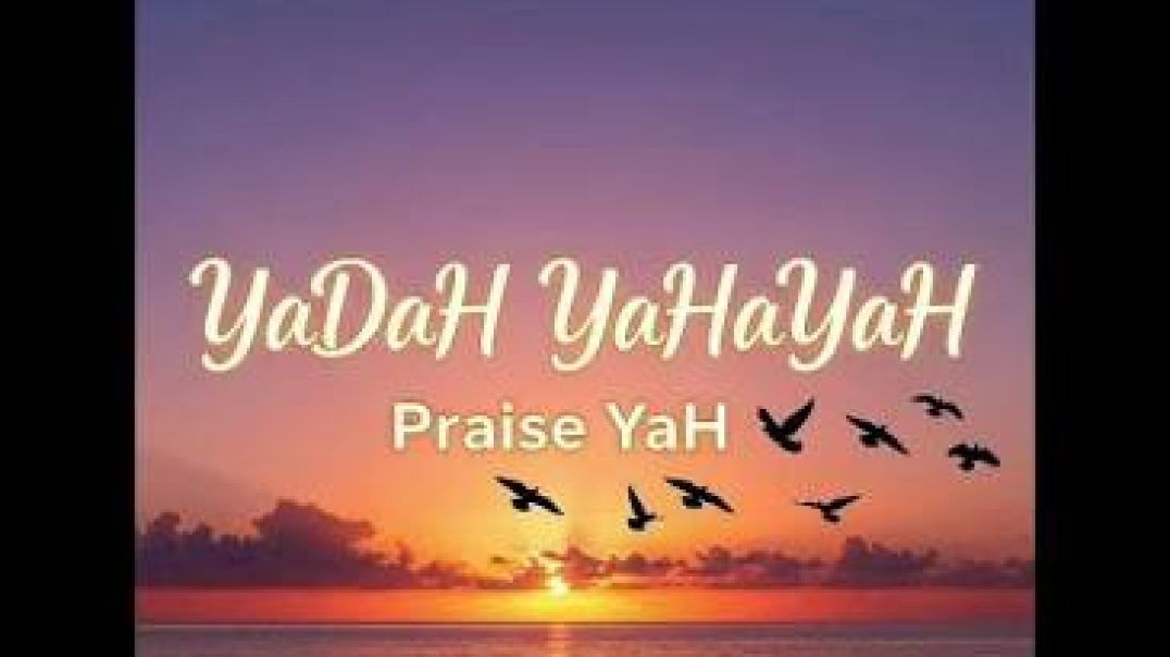 ⁣Yahuah