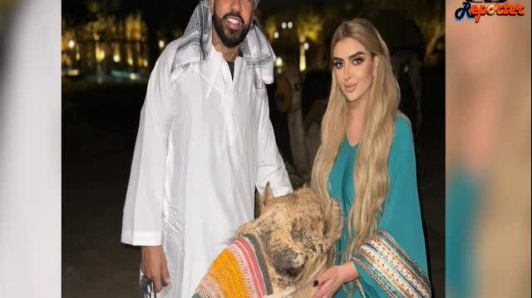 ⁣French Montana's Royal Betrothal