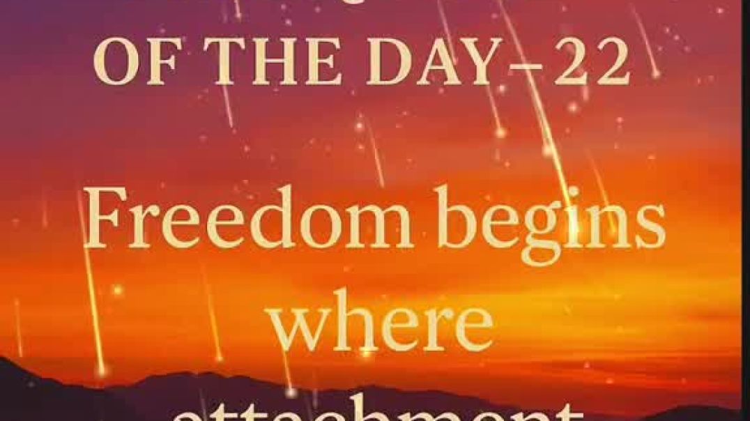 ⁣H.a.g.e.e.l free quote of the day