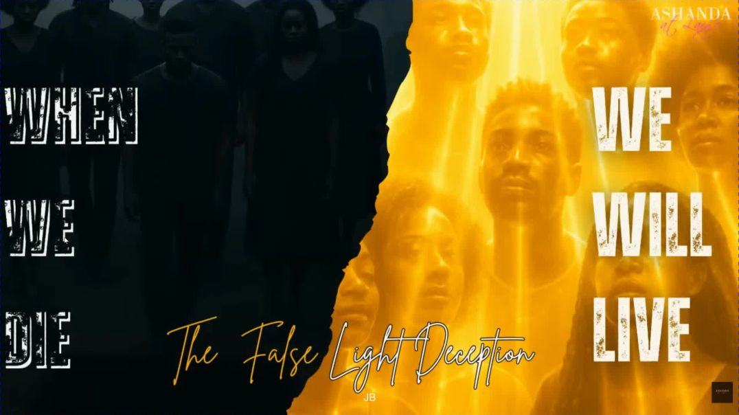 ⁣The False Light Deception