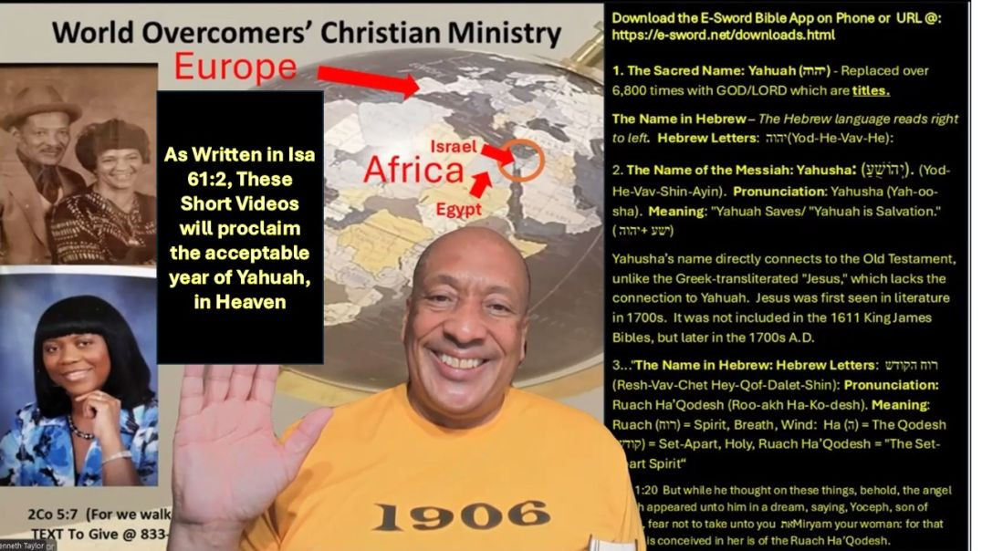 ⁣All Scripture is given by the Ruach Elohiym, Profitable for Doctrine, for Reproof, for Correction,,