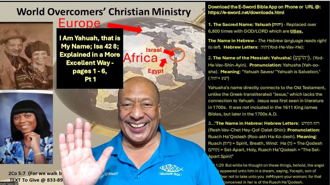 ⁣I Am Yahuah, That is My Name Isa 42 8 Explained in a More Excellent Away - pages 1 - 6, Pt 1
