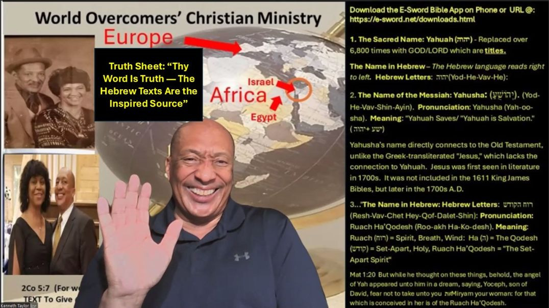 Truth Sheet About Yahuah - “Thy Word Is Truth — The Hebrew Texts Are the Inspired Source” Pt A