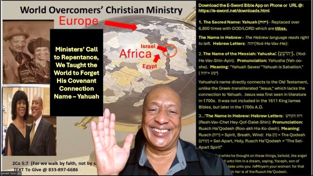 ⁣Ministers’ Call to Repentance, We Taught the World to Forget His Covenant Connection Name – Yahuah