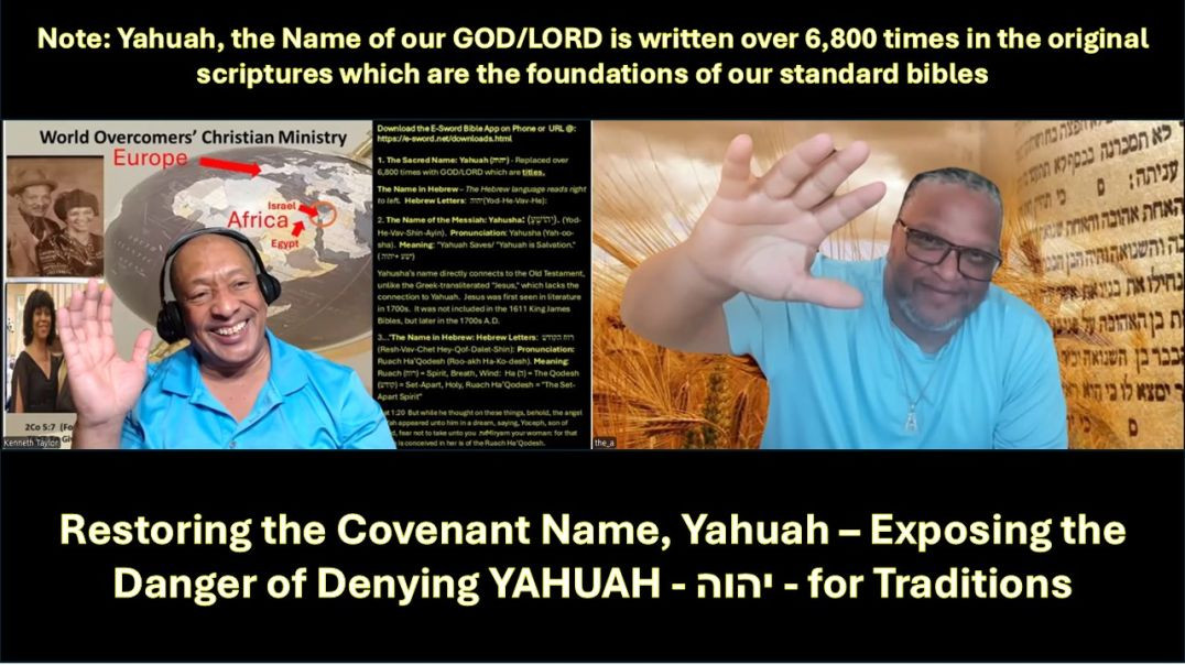 ⁣Restoring the Covenant Name, Yahuah – Exposing the Danger of Denying YAHUAH - יהוה - for Traditions 
