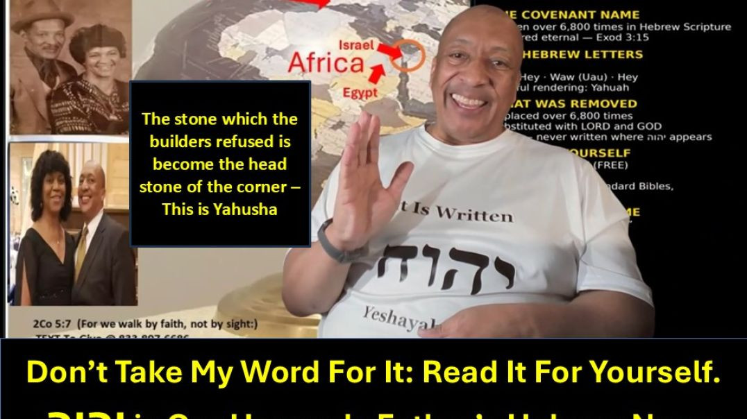 ⁣The Stone which the Builders Refused is Become the Head Stone of the Corner – This is Yahusha