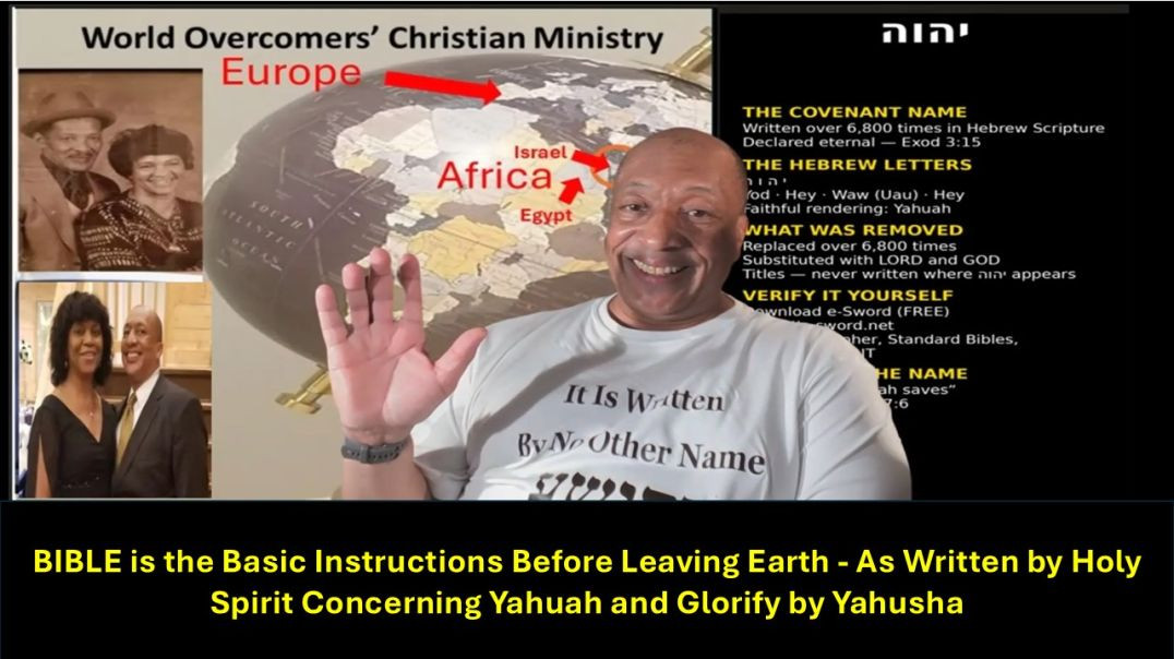 ⁣BIBLE is the Basic Instructions Before Leaving Earth - As Written by Holy Spirit Concerning Yahuah a
