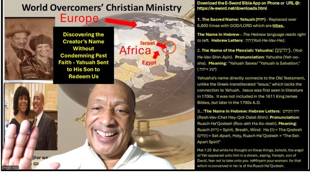 ⁣Discovering the Creator’s Name Without Condemning Past Faith - Yahuah Sent to His Son to Redeem Us