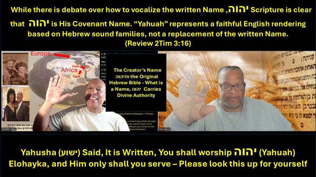 ⁣Yahuah, (יהוה ) Our Creator and Heavenly Father, has a Name—Yet most have been taught titles instead