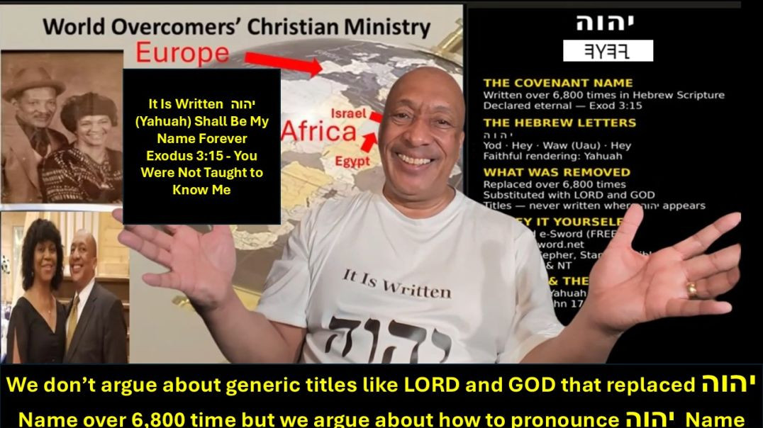 ⁣It Is Written יהוה (Yahuah) Shall Be My Name Forever-Exodus 3 15-You Were Not Taught to Know Me 02