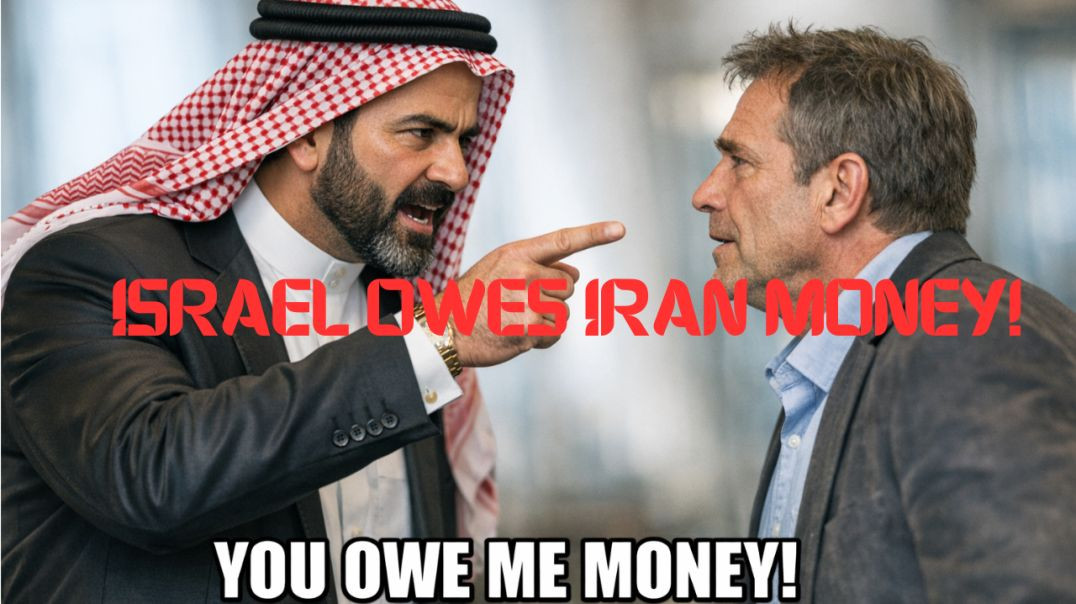 ⁣Israel owes Iran money and refuses to pay