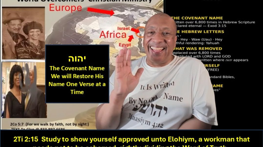 ⁣Genesis 3 14 One Verse at a Time About Yahuah - Justice and mercy come from the same Name