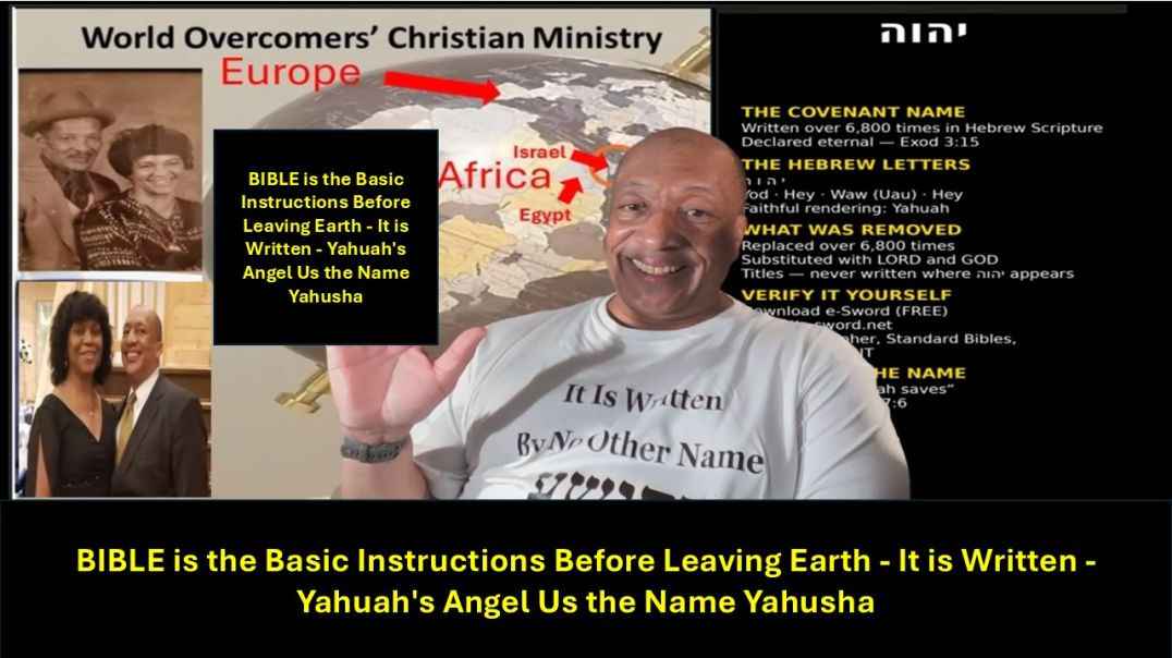 ⁣BIBLE is the Basic Instructions Before Leaving Earth - It is Written - Yahuah's Angel Gave Us t