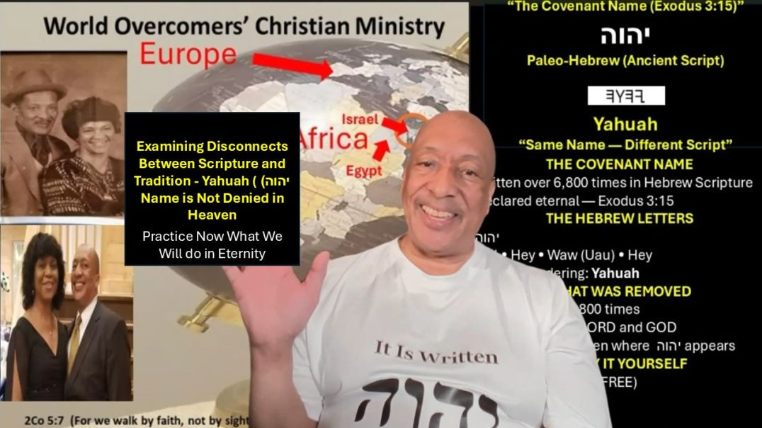 ⁣Examining Disconnects Between Scripture and Tradition - Yahuah (יהוה) Name is Not Denied in Heaven