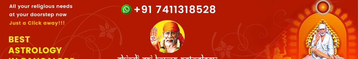 Shirdi Sai Krupa Astrology