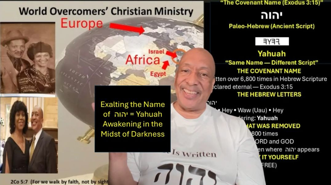 ⁣Exalting the Name of יהוה (Yahuah) — Awakening in the Midst of Darkness - Pt C - The Covenant Gives 