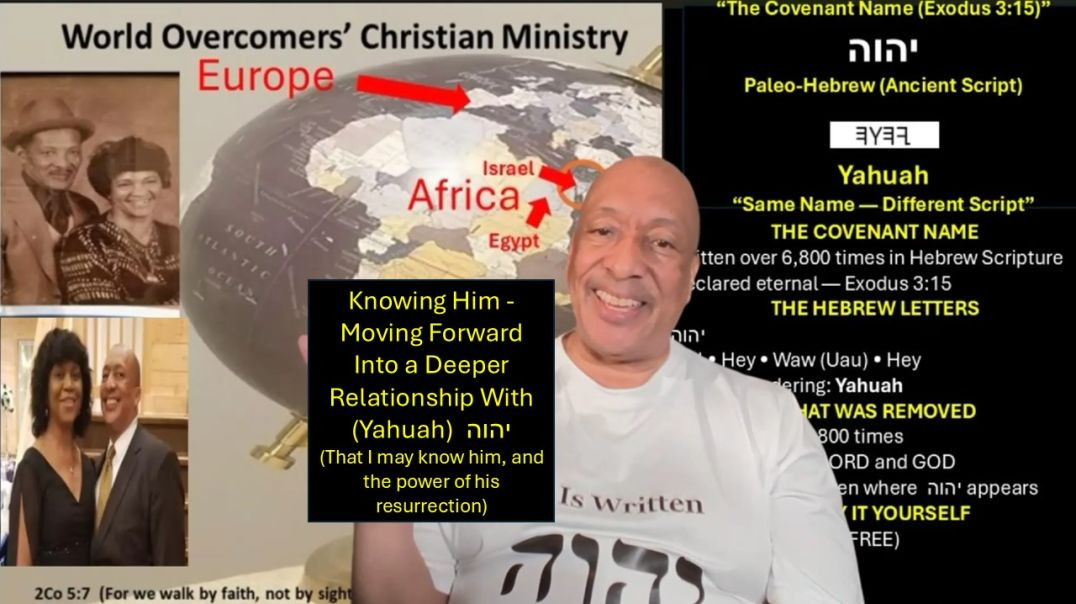 ⁣Knowing Him - Moving Forward Into a Deeper Relationship With (Yahuah) יהוה Pt A