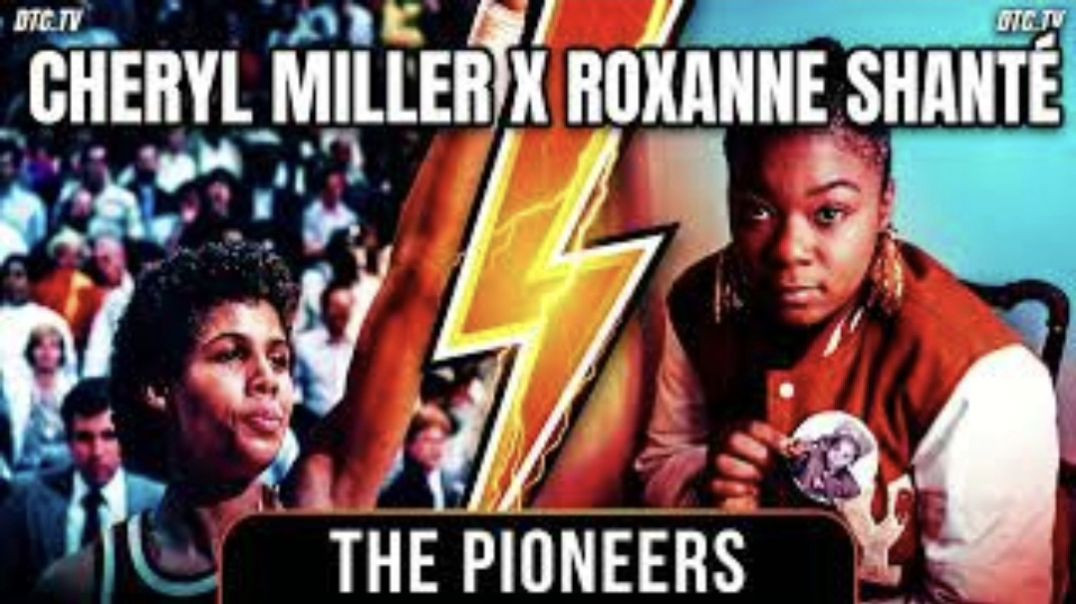 ⁣From Forgotten to Legendary: Cheryl Miller & Roxanne Shanté's Rise