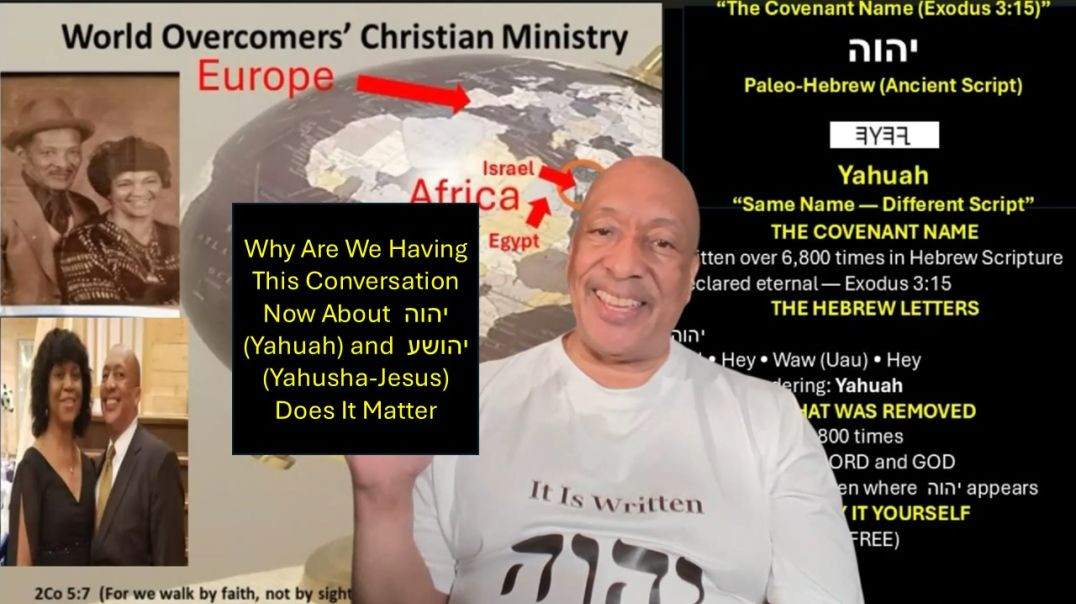 ⁣Why Are We Having This Conversation Now About יהוה (Yahuah) and יהושע (Yahusha-Jesus) Does It Matter