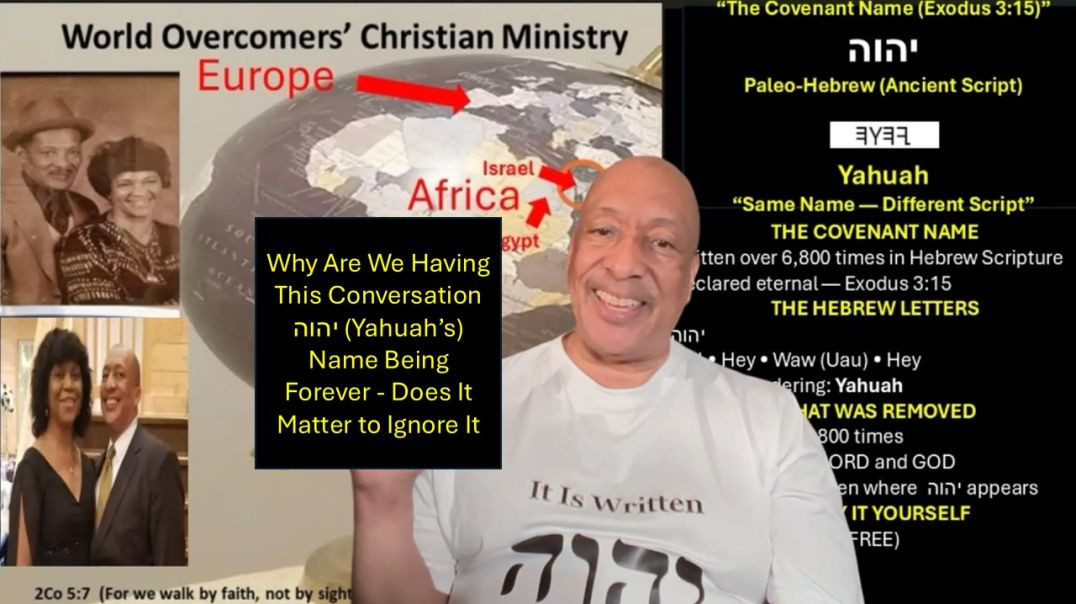 ⁣Why Are We Having This Conversation יהוה (Yahuah’s) Name Being Forever - Does It Matter to Ignore It