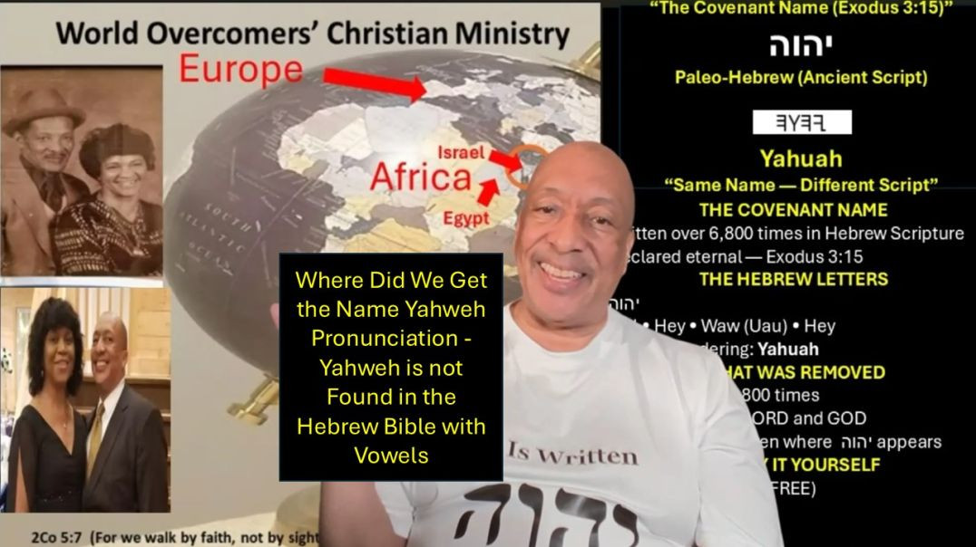 ⁣Where Did We Get the Name Yahweh Pronunciation - Yahweh is not Found in the Hebrew Bible with Vowels