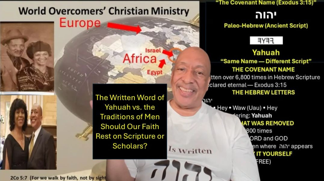 ⁣The Written Word of Yahuah vs