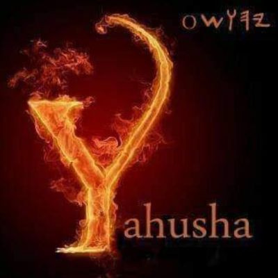 RoyalPriesthoodofYahuah