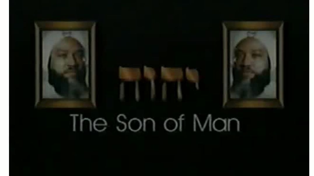 The Son of man