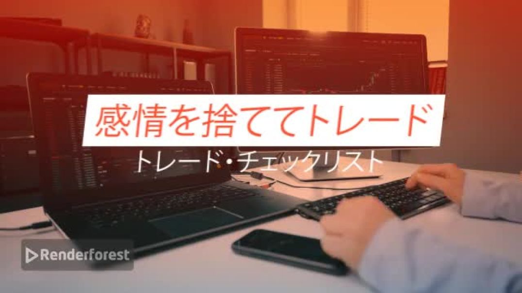 なぜ9割のトレーダーは負けるのか？PrimeXBTで勝つための秘訣