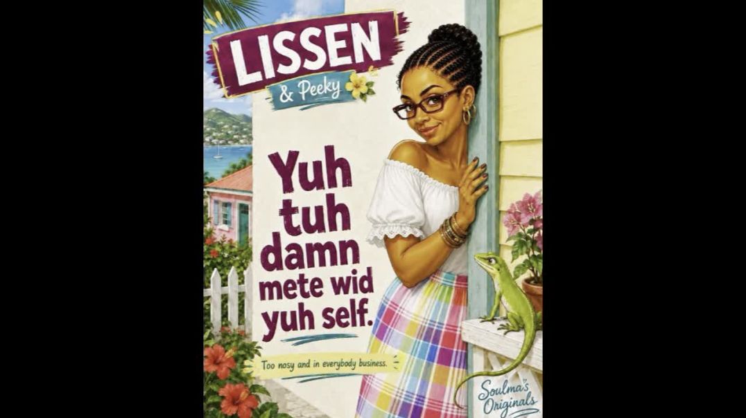 ⁣Yuh Too Damn Mete