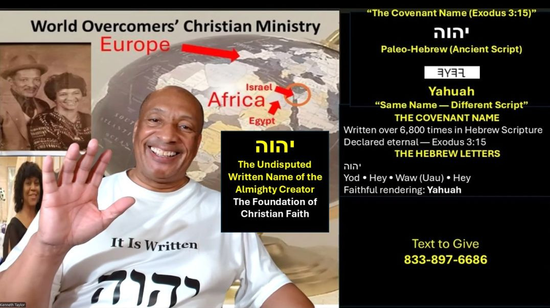 יהוה - The Undisputed Written Name of the Almighty Creator Pt A